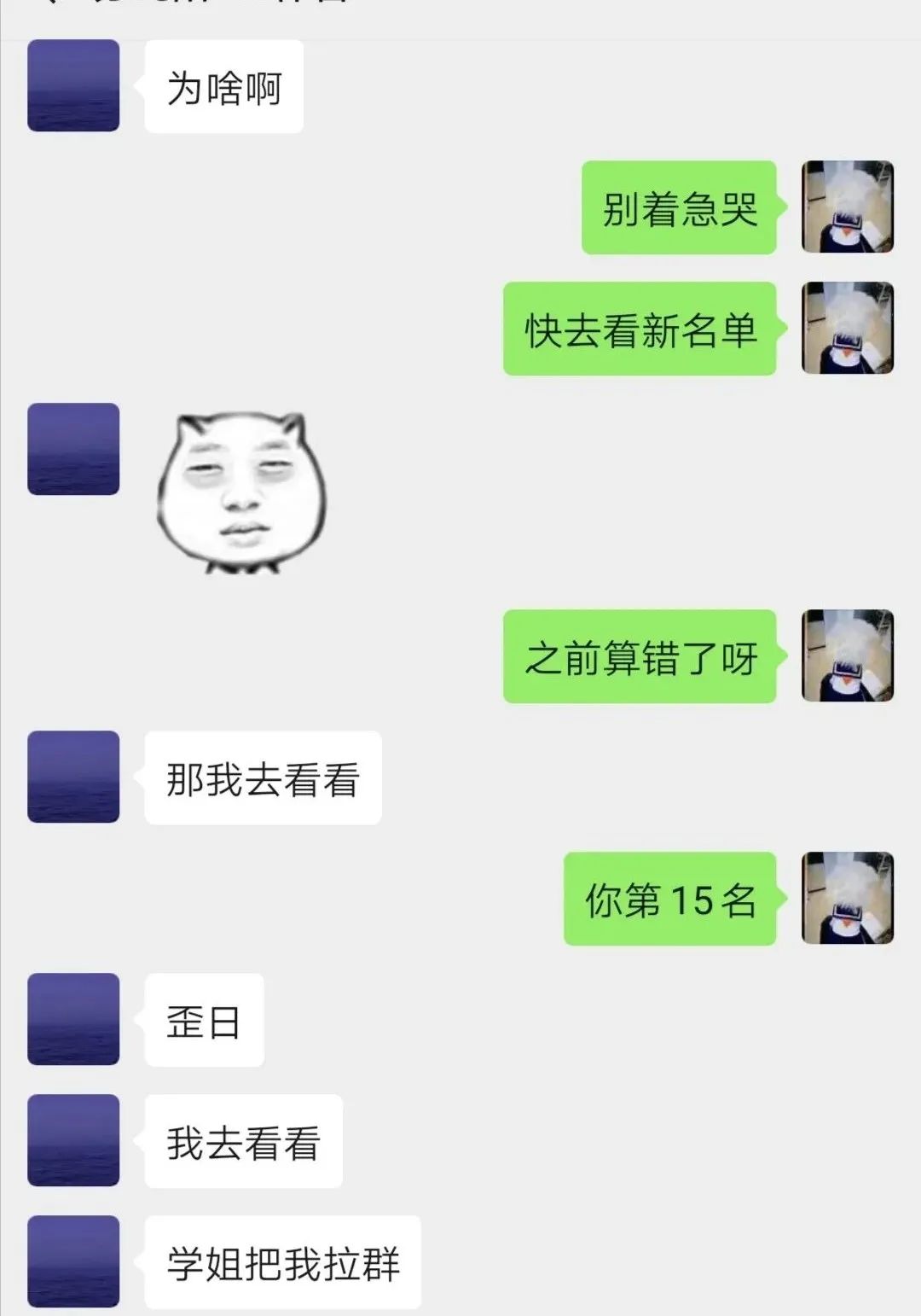 约会打篮球技巧英语_约别人打篮球怎么说_约朋友打球用英语对话