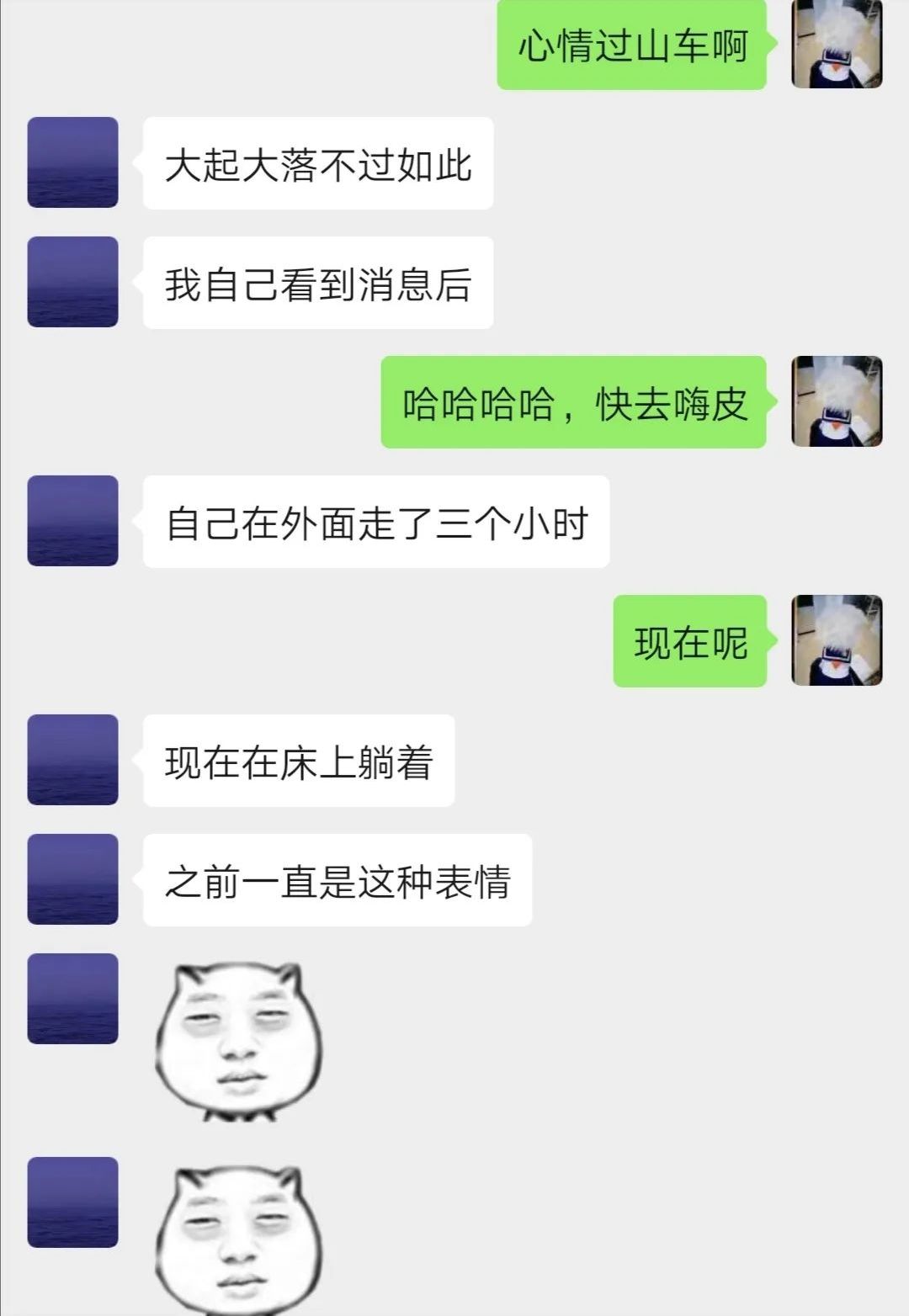 约会打篮球技巧英语_约别人打篮球怎么说_约朋友打球用英语对话