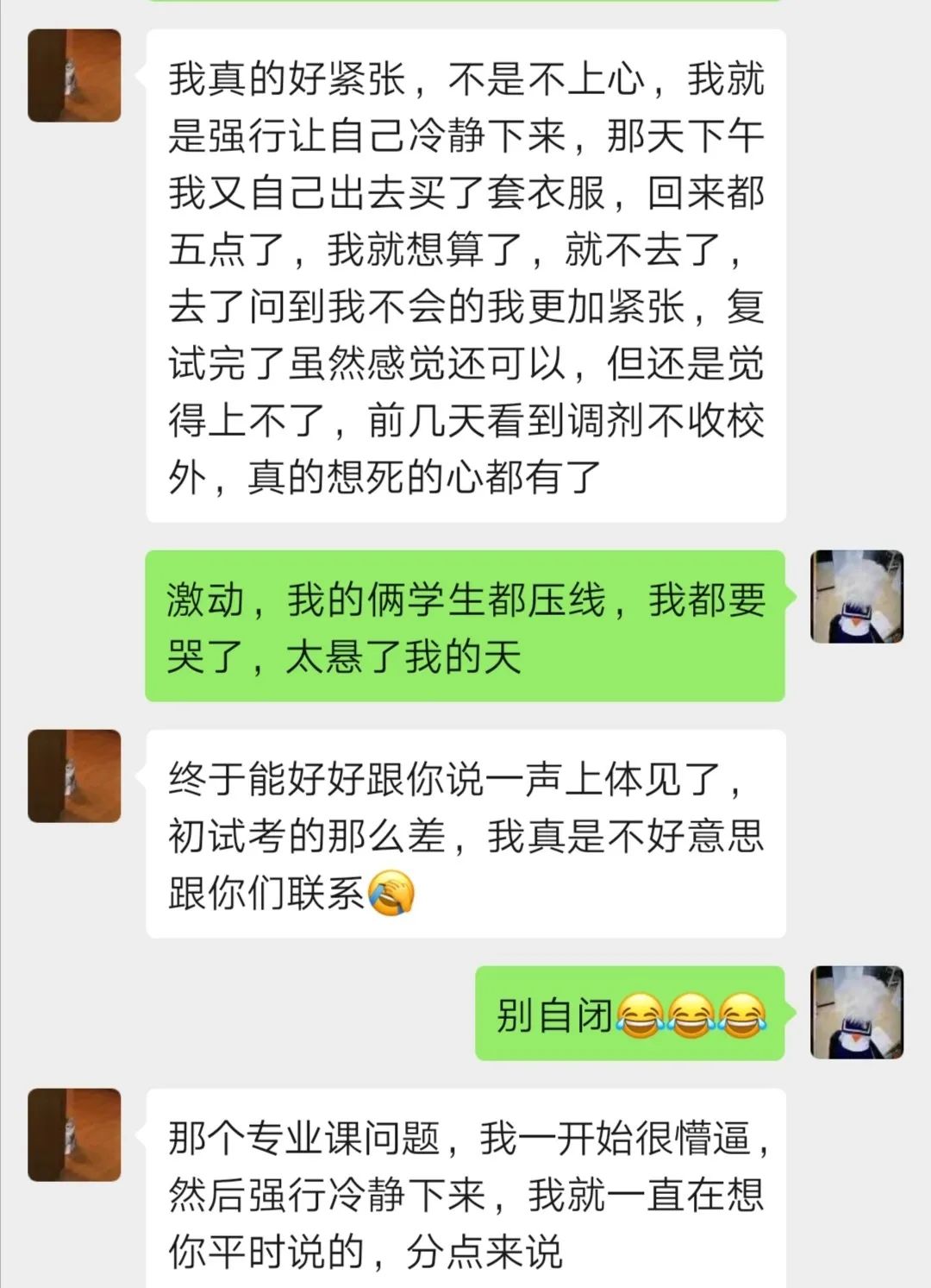约会打篮球技巧英语_约朋友打球用英语对话_约别人打篮球怎么说