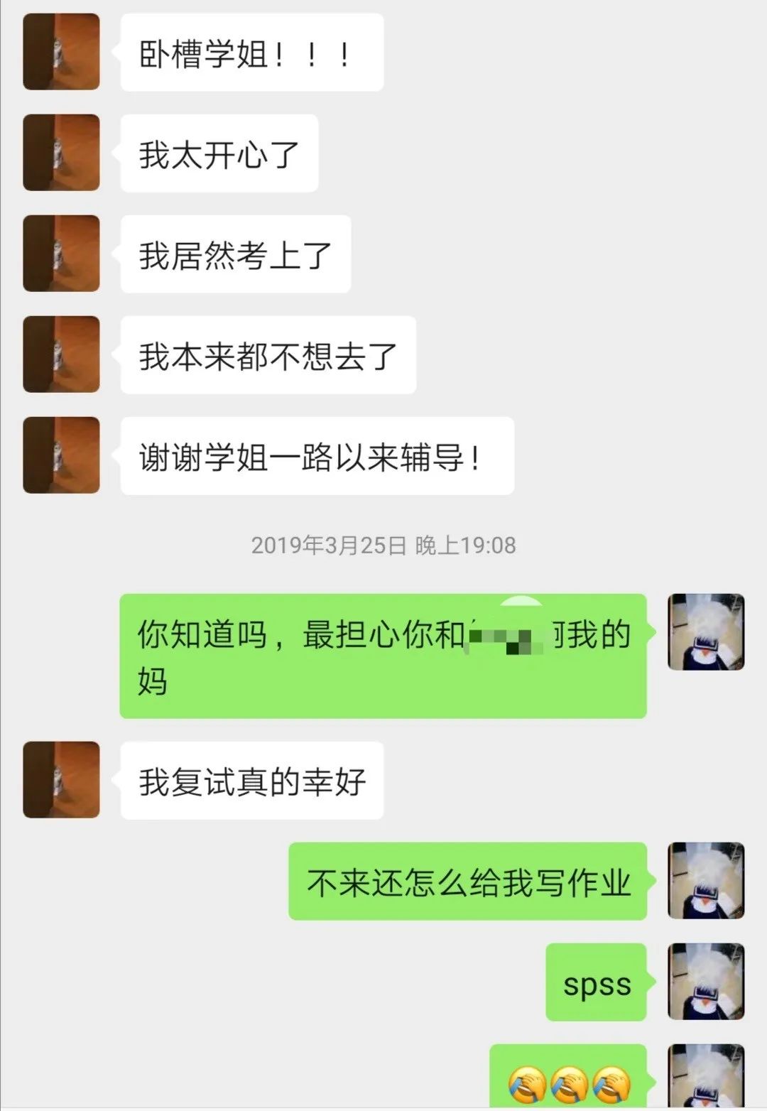 约会打篮球技巧英语_约朋友打球用英语对话_约别人打篮球怎么说