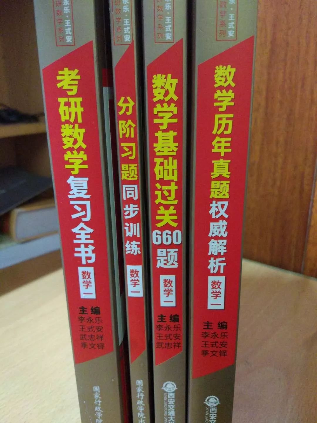 邀请打篮球英语作文_约会打篮球技巧英语_打篮球常用英语口语