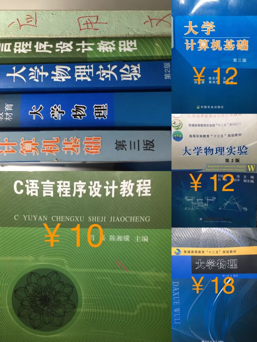 邀请打篮球英语作文_打篮球常用英语口语_约会打篮球技巧英语