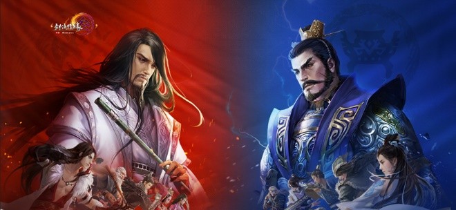 剑三生活技能升级攻略_剑三生活技能哪个好_剑三生活技能满级多少