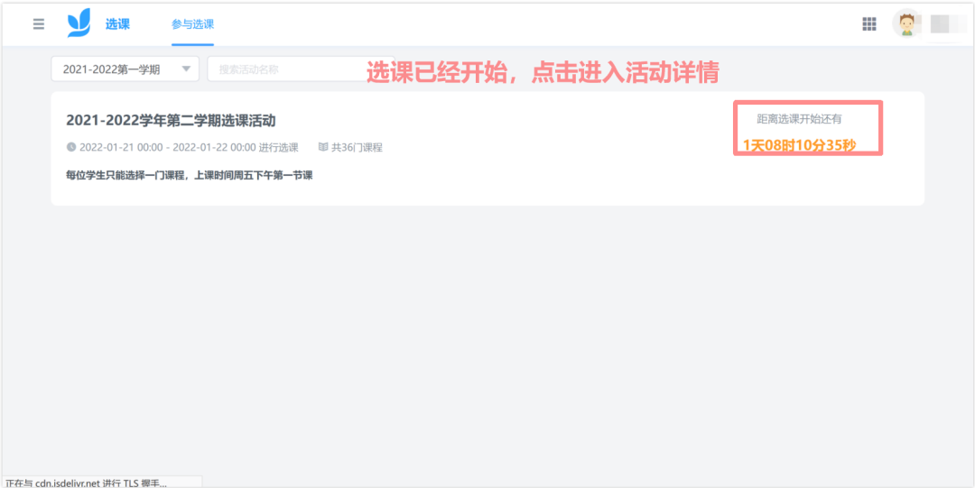 约朋友打球用英语对话_约打篮球的句子_约会打篮球技巧英语