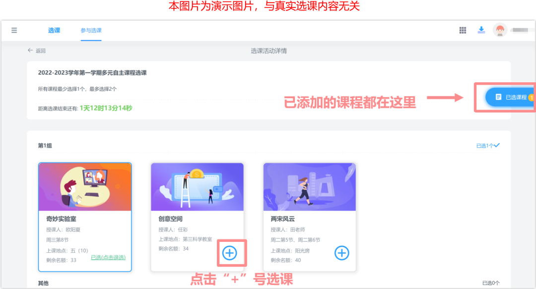 约会打篮球技巧英语_约朋友打球用英语对话_约打篮球的句子