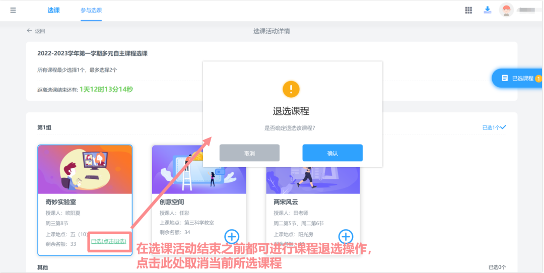约会打篮球技巧英语_约打篮球的句子_约朋友打球用英语对话