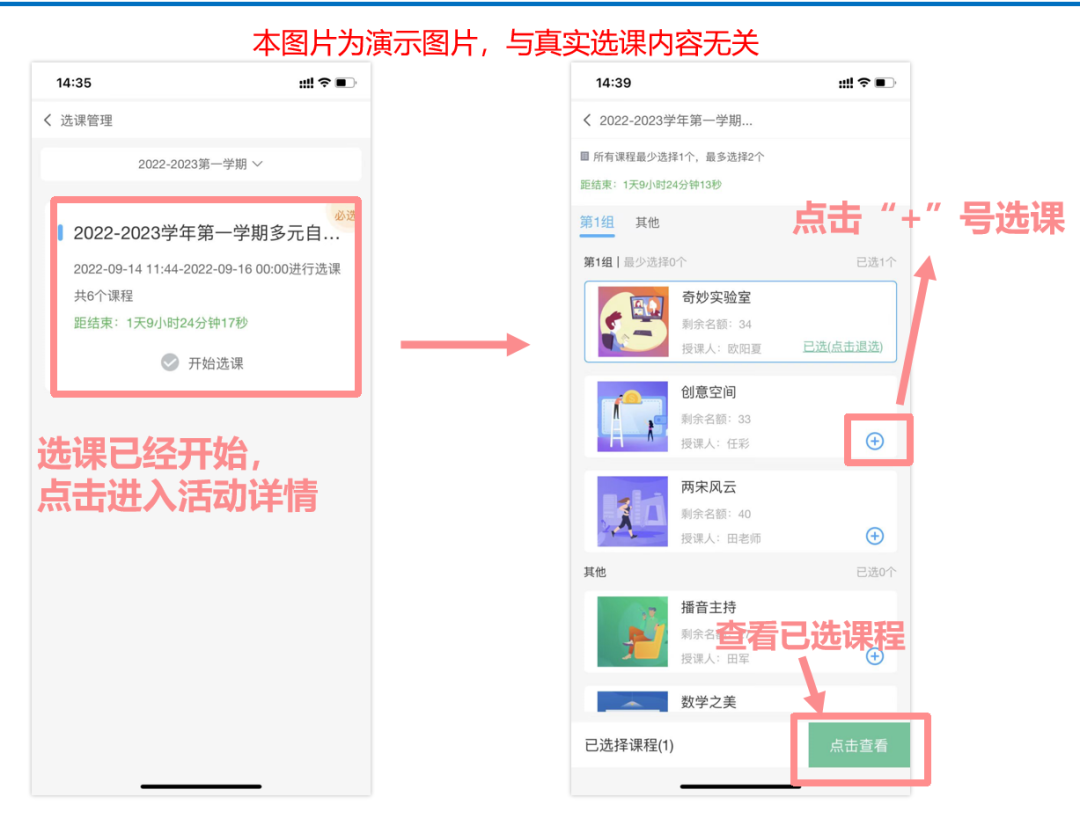 约朋友打球用英语对话_约打篮球的句子_约会打篮球技巧英语
