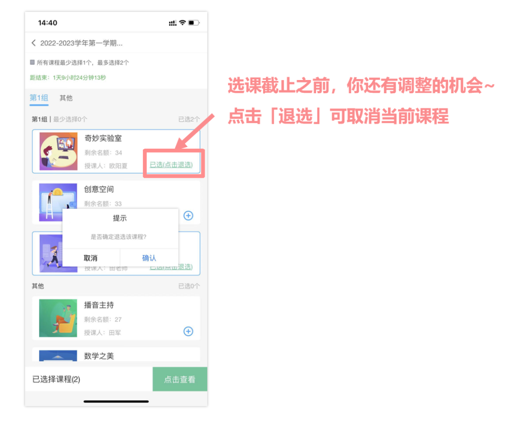 约朋友打球用英语对话_约打篮球的句子_约会打篮球技巧英语
