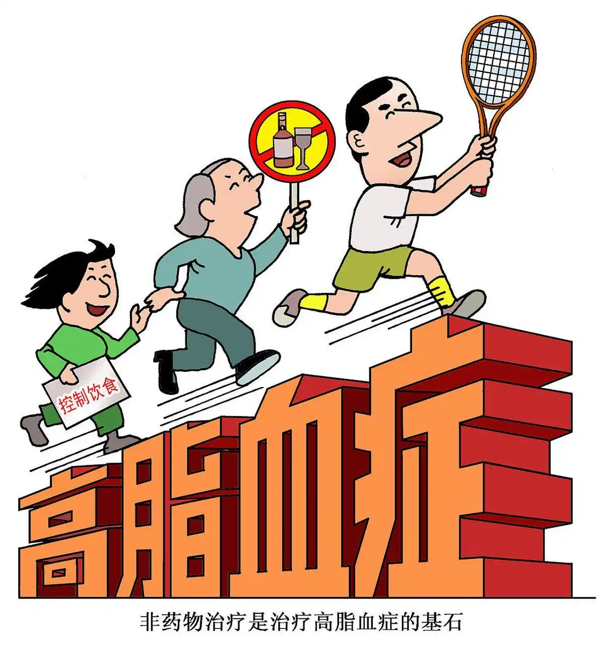 脑卒中氧疗_脑卒中病人有氧运动_脑卒中患者给予氧疗