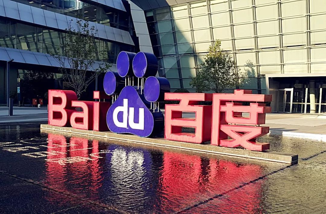 生活系游戏百科百度_百度百科游戏_百度系列游戏