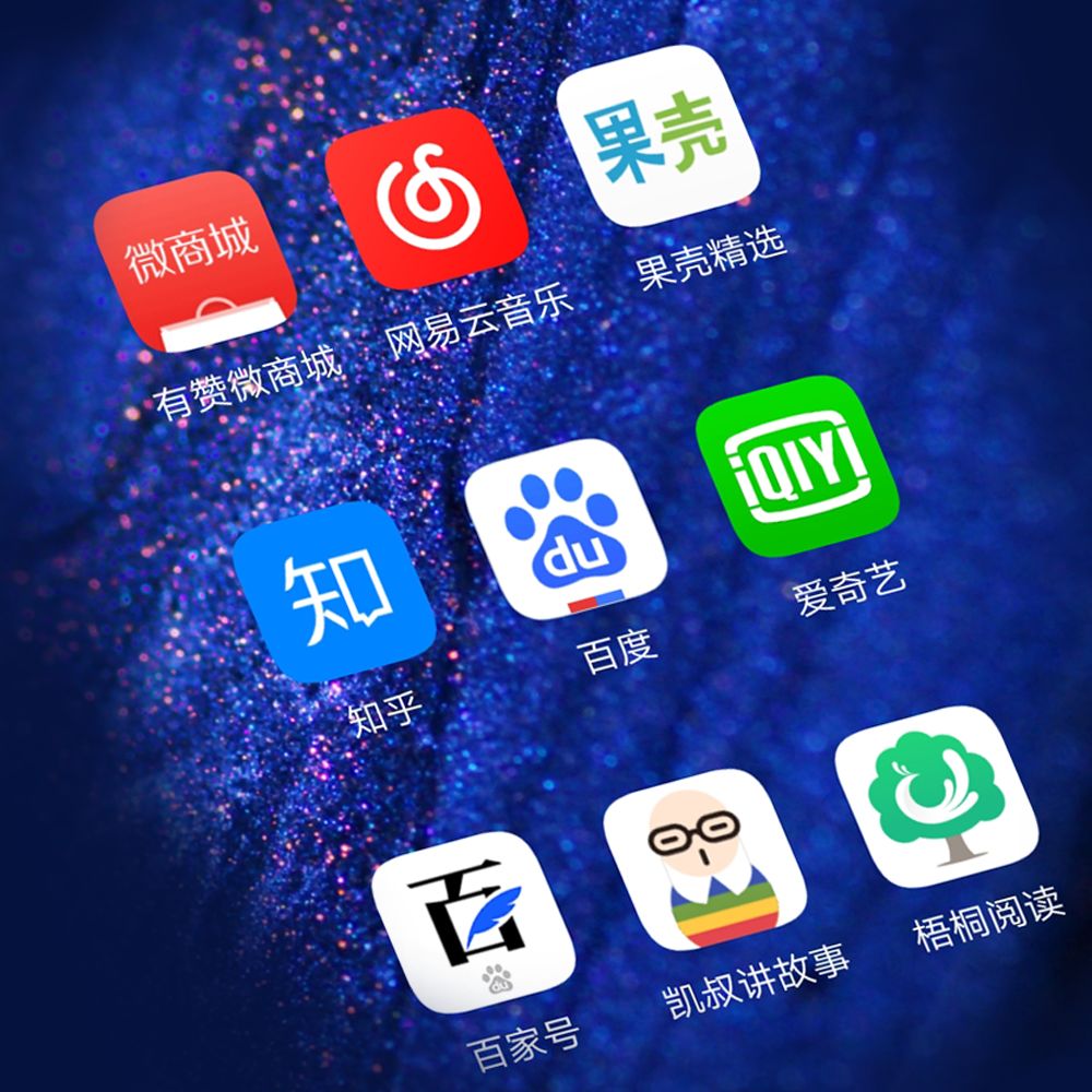 百度百科游戏_生活系游戏百科百度_百度系列游戏