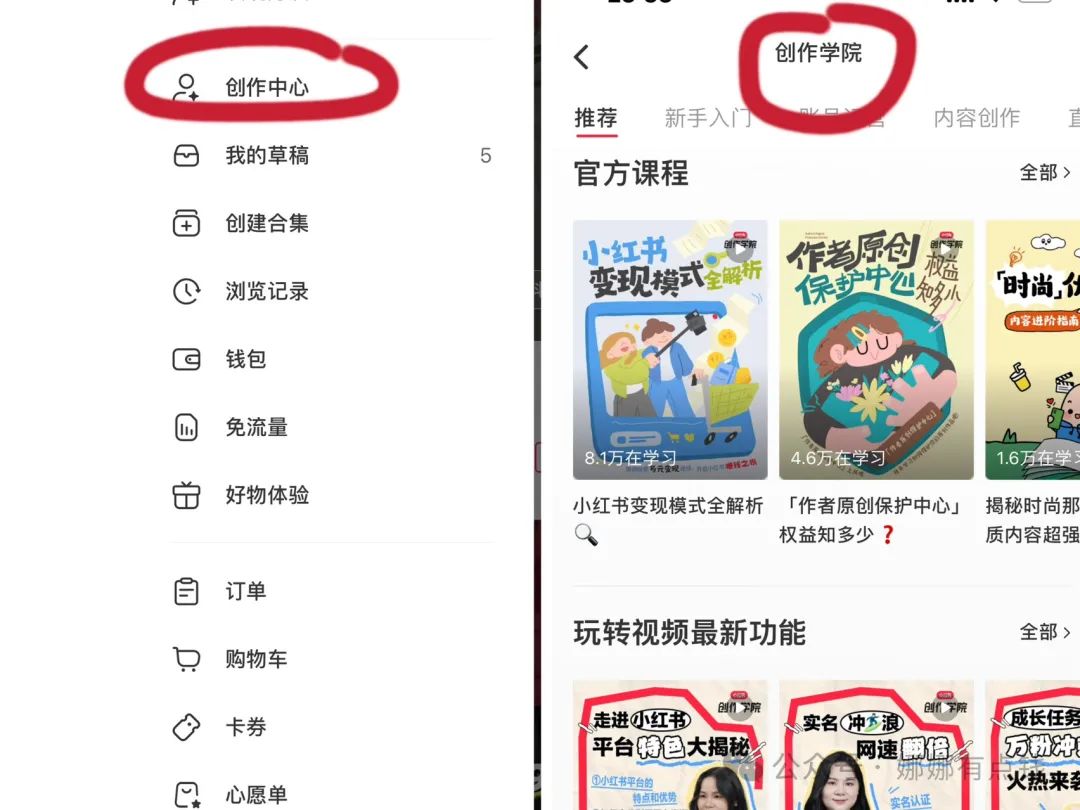 无业者的生活技巧_无业者的生活技巧_无业者的生活技巧