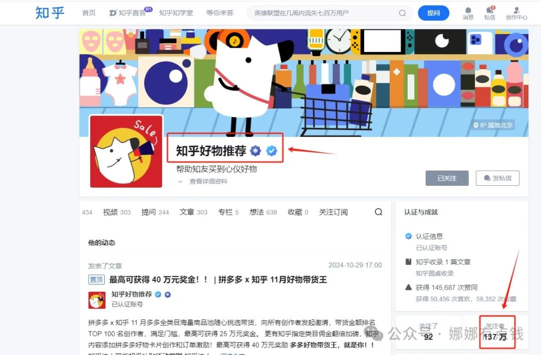无业者的生活技巧_无业者的生活技巧_无业者的生活技巧