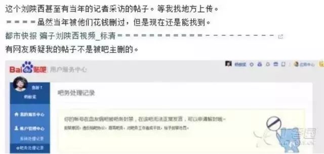百度系游戏都是有什么_生活系游戏百科百度_百度百科游戏