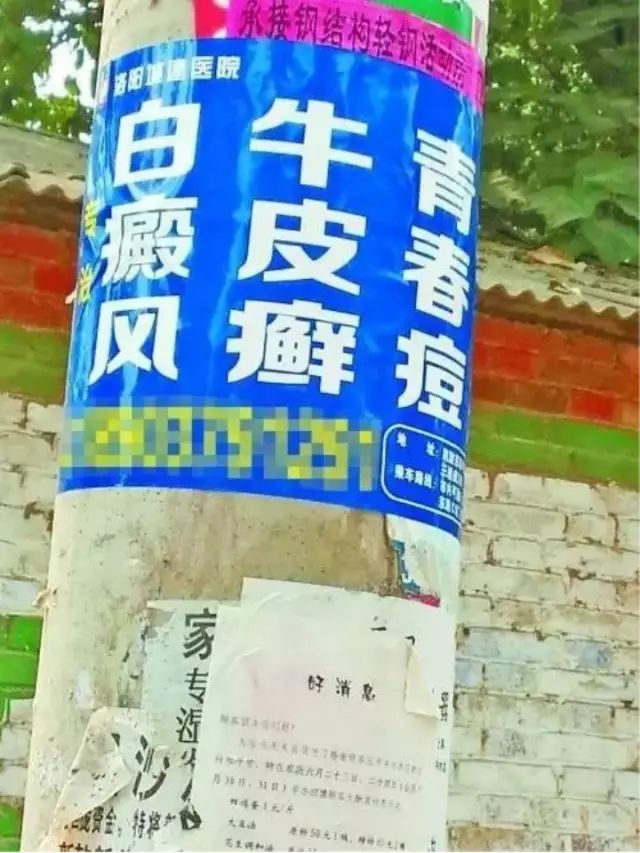 生活系游戏百科百度_百度百科游戏_百度系游戏都是有什么