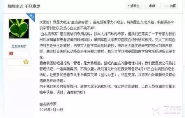 生活系游戏百科百度_百度百科游戏_百度系游戏都是有什么