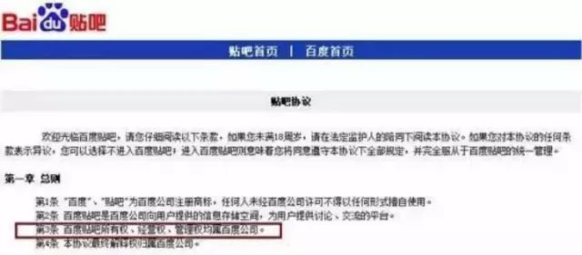 百度系游戏都是有什么_生活系游戏百科百度_百度百科游戏
