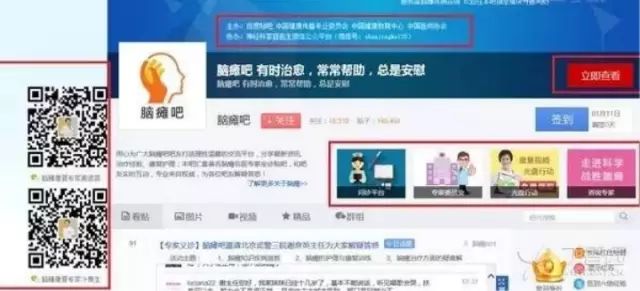 百度百科游戏_百度系游戏都是有什么_生活系游戏百科百度