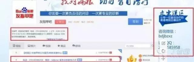 生活系游戏百科百度_百度百科游戏_百度系游戏都是有什么