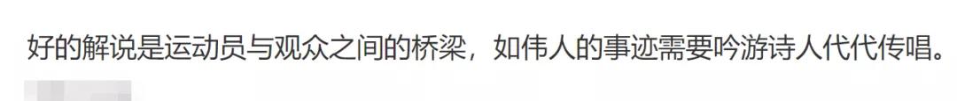 足球冠军的说说_足球冠军的文案_足球小冠军文案