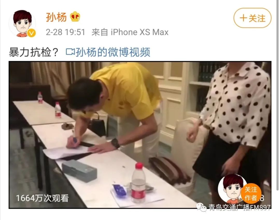 游泳规则解析_韩乔生游泳规则_游泳项目的规则