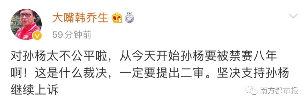 游泳规则解析_韩乔生游泳规则_游泳项目的规则