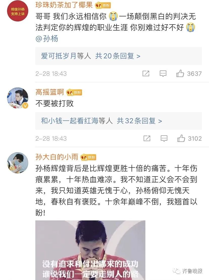 游泳项目的规则_韩乔生游泳规则_游泳规则解析