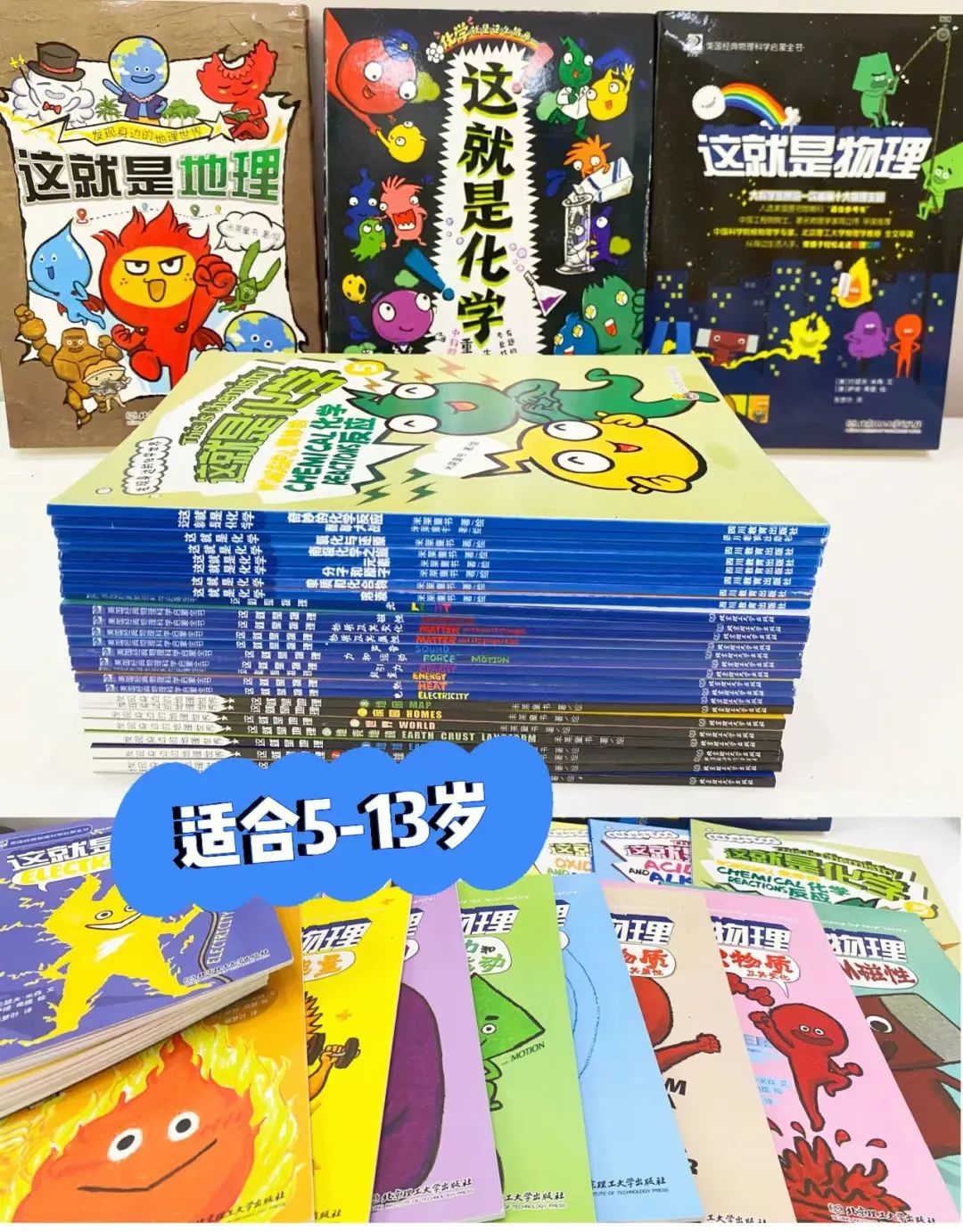 地理民族手抄报简单又漂亮_秒懂地理民族知识的人_地理民族视频