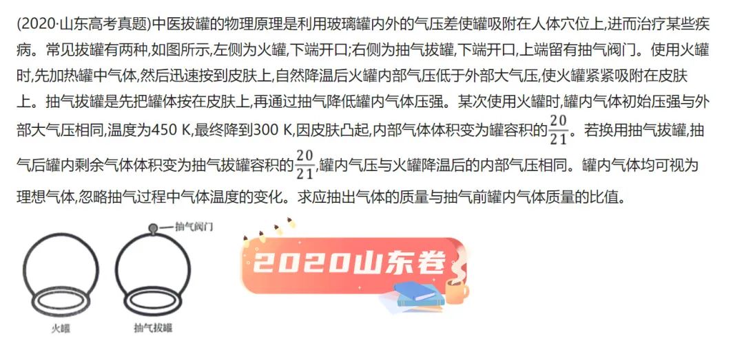 地理民族视频_秒懂地理民族知识的人_地理民族手抄报简单又漂亮