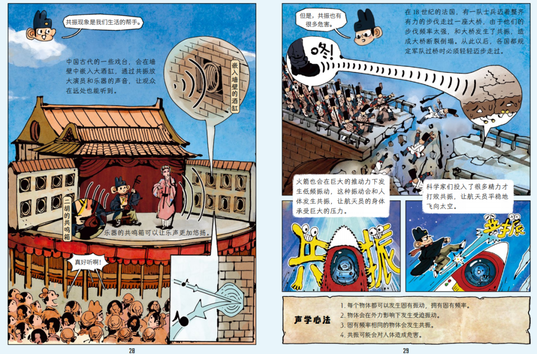 地理民族手抄报简单又漂亮_秒懂地理民族知识的人_地理民族视频