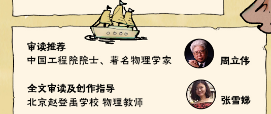 地理民族手抄报简单又漂亮_秒懂地理民族知识的人_地理民族视频