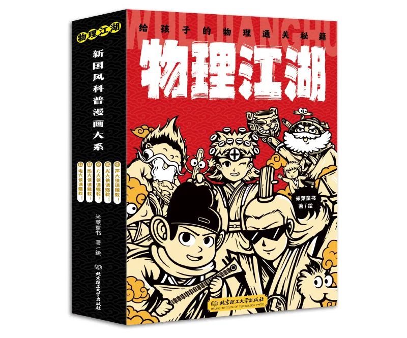 地理民族视频_秒懂地理民族知识的人_地理民族手抄报简单又漂亮