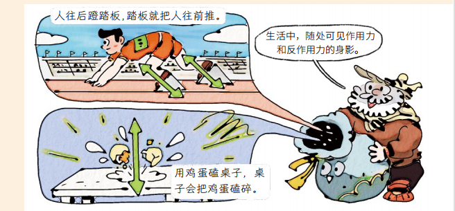 地理民族视频_地理民族手抄报简单又漂亮_秒懂地理民族知识的人