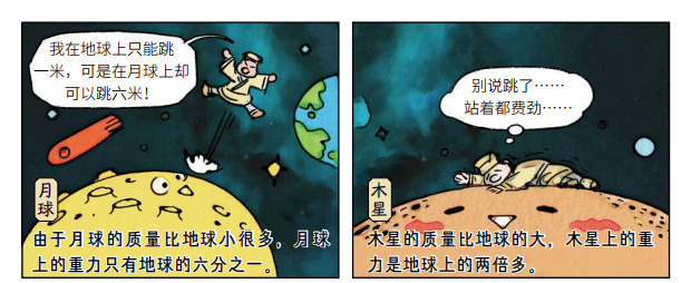 地理民族手抄报简单又漂亮_秒懂地理民族知识的人_地理民族视频