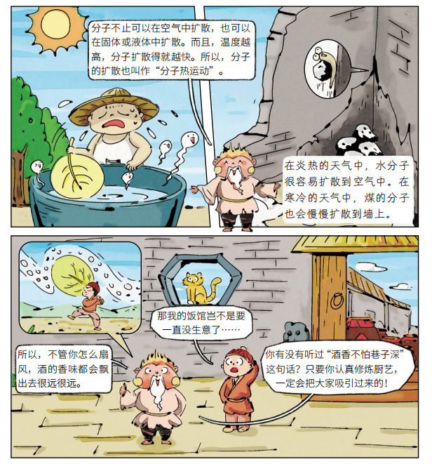 地理民族手抄报简单又漂亮_地理民族视频_秒懂地理民族知识的人