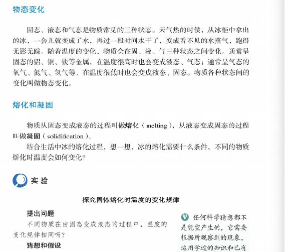 地理民族手抄报简单又漂亮_秒懂地理民族知识的人_地理民族视频