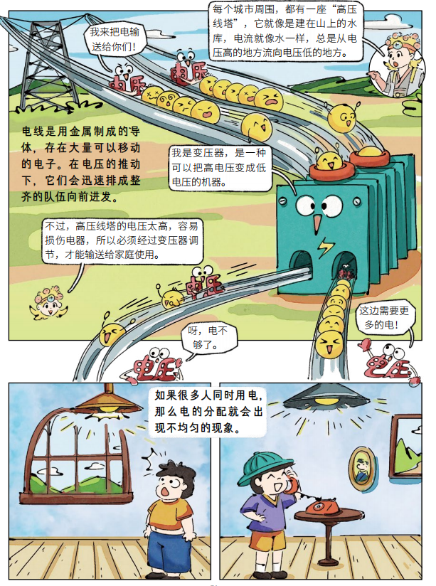 地理民族视频_地理民族手抄报简单又漂亮_秒懂地理民族知识的人