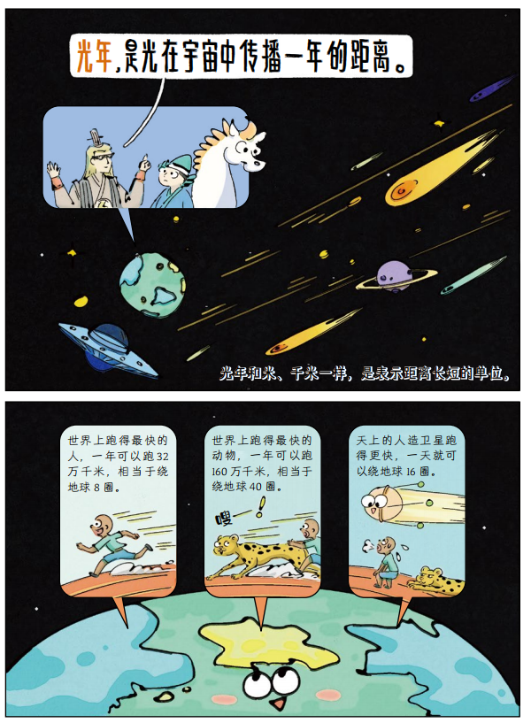 地理民族手抄报简单又漂亮_地理民族视频_秒懂地理民族知识的人