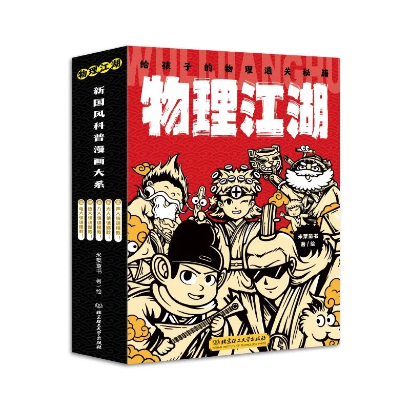 地理民族视频_秒懂地理民族知识的人_地理民族手抄报简单又漂亮