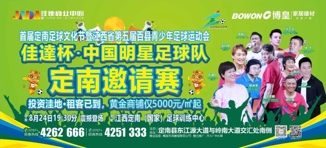 游泳项目的规则_韩乔生游泳规则_游泳规则解析