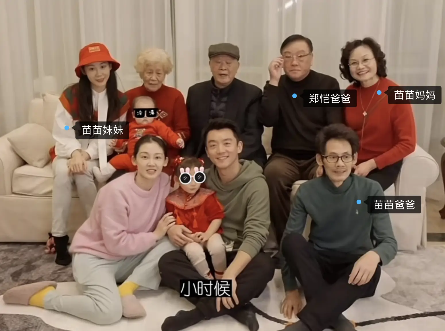 苗苗郑恺婚戒_郑恺帮苗苗选婚纱_郑恺跟苗苗拍婚纱照是真的吗