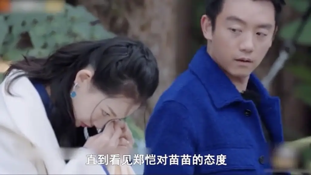 郑恺跟苗苗拍婚纱照是真的吗_苗苗郑恺婚戒_郑恺帮苗苗选婚纱