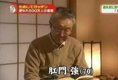 奇葩运动员电影_奇葩运动员_奇葩运动比赛