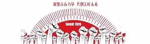 创业故事分享比赛_分享一个创业故事_河北企业家创业故事分享