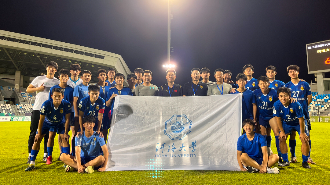 2020浙江省大学生足球联赛_浙江省大学生女子足球赛_浙江女大学生足球赛冠军