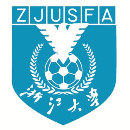 浙江女大学生足球赛冠军_2020年浙江省大学生足球_浙江省大学生女足比赛
