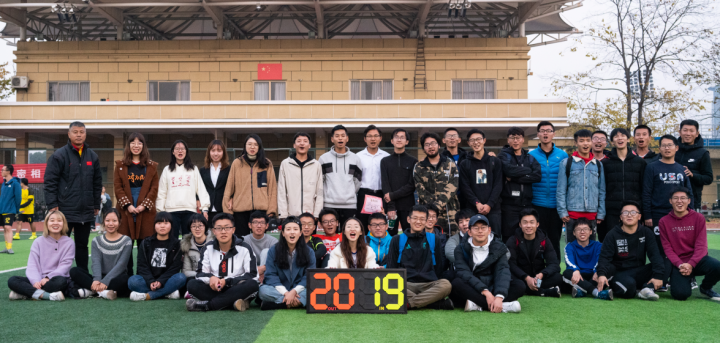 浙江省大学生女足比赛_浙江女大学生足球赛冠军_2020年浙江省大学生足球