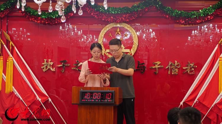 青岛司仪价格_青岛婚礼司仪_结婚司仪青岛