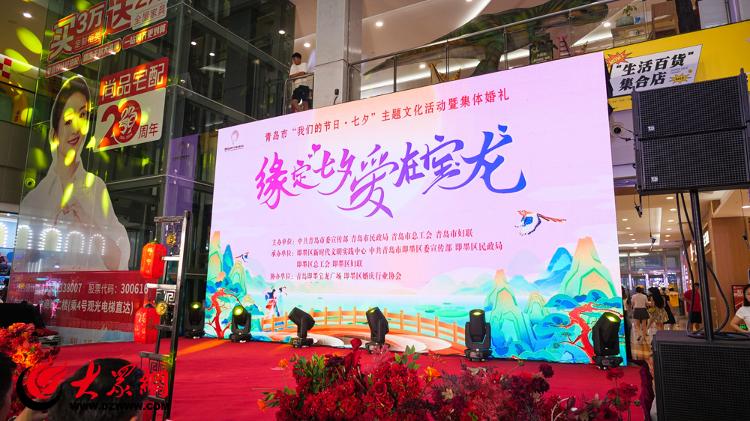 青岛司仪价格_青岛婚礼司仪_结婚司仪青岛