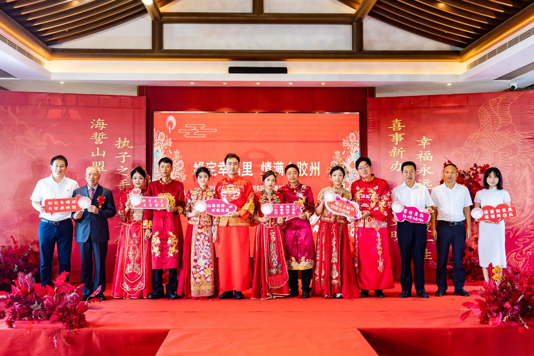 结婚司仪青岛_青岛司仪价格_青岛婚礼主持